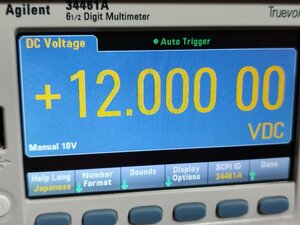 Ａｇｉｌｅｎｔ　３４４６１Ａ　６桁半マルチメータ　最適調整済・発送時再校正実施・校正書類・付属品付　送料無料　製造２０１４年２月