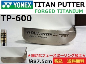 YONEX■パター■TITAN PUTTER■TP-600■約87.5cm■ ROYAL GRIP■送料無料■管理番号5198