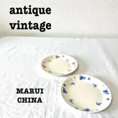 美品【 antique アンティーク 】NARUMI ナルミ　China 皿2枚