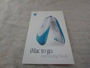 k3 Apple iBOOKのパンフレット 入手困難 コレクター品 1999年