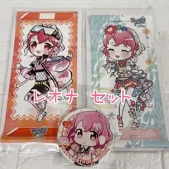 プリパラ ドレパラ レオナ ミニタペストリー 缶バッジセット コレクション