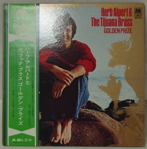 中古LPレコード簡易洗浄済み：HERB ALPERT & THE TIJUANA BRASS(ハーブアルパートとティファナブラス) / ゴールデンプライズ (国内盤)