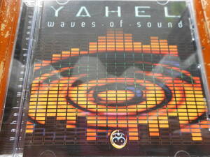 Waves of Sound Yahel