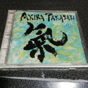 CD「高崎晃(ラウドネス)/氣(気)」94年盤