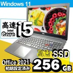 8GB/512GBSSD NEC Core i5ノートパソコンoffice付き