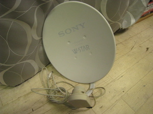 浜松市出品 SONY ソニー デジタル CS アンテナ W-STAR SAN-40DK3 H52 W41 D55cm