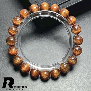 夢色 EU製 定価141万円★ROBEAN・猫目銅髪ルチルクォーツ★ブレスレット パワーストーン 天然石 綺麗 金運 お守り 9.2-9.8mm MK930119