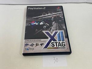 トゥエルブ スタッグ　ディスク良品 SONY ソニー PS2 プレイステーション2 動作確認済　SAKA30