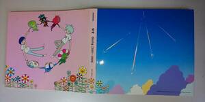 【CD】 ゆず / Going 2001-2005