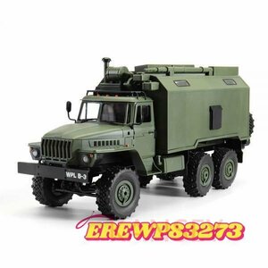 WPL B36ウラル1/16 2.4G 6WD ミリタリートラックロッククローラーコマンド通信車両RTR S81353390