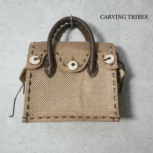 良品 綺麗 CARVING TRIBES カービングトライブス グレースコンチネンタル ツイード×レザー スクエア ハンドバッグ ゴールド系×パープル