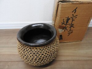 ★☆送料無料/茶道具　煎茶道具　建水　インドネシア　☆★