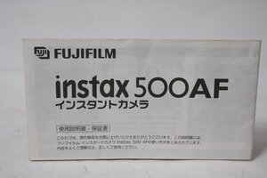 ★中古品★FUJIFILM・フジ インスタックス500AF 使用説明書！