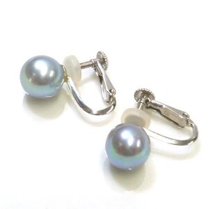 【K14WG】 パール イヤリング シルバーグレー系 真珠 1粒 14金 冠婚葬祭 パーティー フォーマル pearl earrings【ネコポスOK】◇J