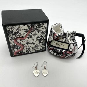 GUCCI グッチ ピアス ハート シルバー925 アクセサリー P1723