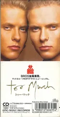 CD Bros Too Much 128P3078PROMO SONY プロモ /00110