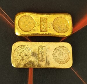 2個セット 中華民國 御賜足金 大清金庫 金貨 金塊 中国古銭 古銭 コレクション 中国