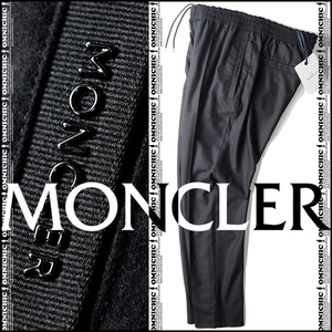 輝くメタルロゴ、美しい高級感■新品【MONCLER 】モンクレール一枚で抜群の存在感！クリース入ウールブラックジョガーパンツ52/W90～100cm