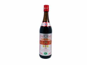 【即決価格!!】古越龍山銀龍 紹興酒 お酒 花彫 600ml 17% 醸造酒 老酒 アルコール 飲料