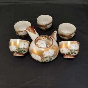 九谷焼 茶器セット 暁山　金彩 急須 & 湯呑み5客セット 貫入 金彩 煎茶道具 茶道具 【長期保管品】xy520179