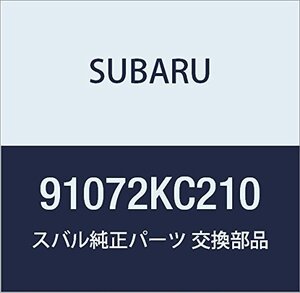 SUBARU (スバル) 純正部品 ストライプ リヤ ドア レフト 品番91072KC210