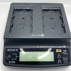 中古 SONY 純正 充電器 AC-SQ950 M型 バッテリーチャージャー 本体のみ 32101612