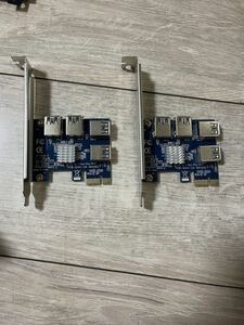 PCIe 1x 4X 8X 16Xスロットライザーカード 2枚セット