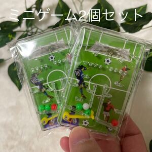 新品携帯ミニゲーム２個セット サッカーミニゲーム　フットボール　フットサル　携帯ゲームハロウィン　クリスマスパーティー　ポータブル