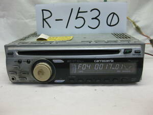 R-1530　Carrozzeria　カロッツェリア　DEH-P510　MP3　フロント AUX　1Dサイズ　CDデッキ　補償付き