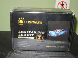 LEGOテクニック ブガッティ・シロン 対応　Lightailing LEDライトセット