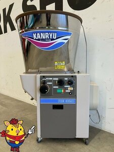 【三重県桑名市】【引き取り限定】カンリウ 精米機 RE320 循環型 100V【管理番号:4052502】