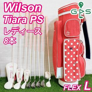 Wilson Tiara PS ウィルソン ティアラ レディースゴルフセット