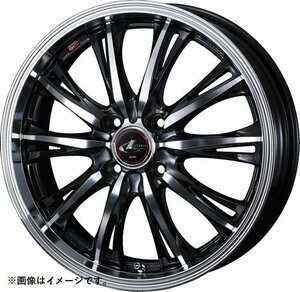 【個人宅発送可能】ウエッズ Weds 17X6.5J +50 4穴 PCD100 PBMC ホイール 1本 LEONIS RT レオニス・アールティー (41174)