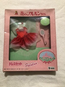 リカちゃん　花のプルルンちゃん　ドレスセット　赤　白　花　妖精　ピアス　鏡　羽　ちょうちょ　蝶　メルヘンリカちゃんの国　服