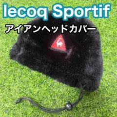 ルコック lecoq Sportif アイアン用ヘッドカバー ゴルフ