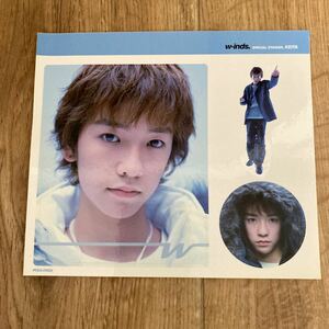 w-inds special sticker KEITA シール