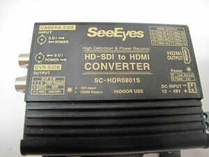 SeeEyes HD-SDI to HDMI コンバーター　SC-HDR0801S