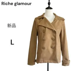 (859)Riche glamour ピーコート　コート　キャラメル　Lサイズ