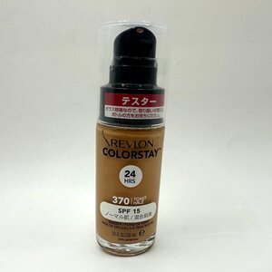 q2166 REVLON COLORSTAY カラーステイ メイクアップN ファンデーション 370 TOAST 残量たっぷり コスメ 化粧品　テスター