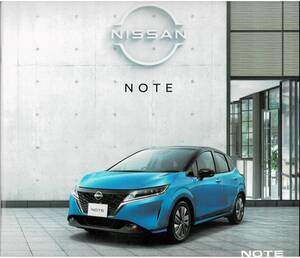 日産　ノート　カタログ+OP　2022年10月　NOTE