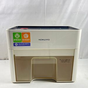 KOKUYO コクヨ オーム電機 シュレッダー KPS-X30　(管理番号：OKU5620)