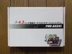 ハンファ製ポータブルカーナビPND-A4341 中古！