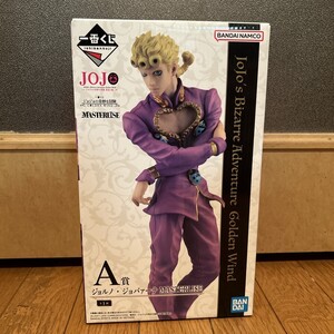 一番くじ ジョジョの奇妙な冒険 GOLDEN WIND A賞 ジョルノ ジョバァーナ フィギュア MASTERLISE