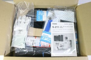 ☆110☆ 【未使用】 HOZAN ホーザン 工具一式 エレクトロニクス用 S-211