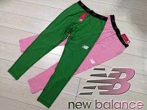 ◆◇新品 ニューバランス NewBalance ストレッチ ロングタイツ スパッツ メンズ XL LL グリーン&ピンク 定価9,460円 吸汗速乾 レギンス