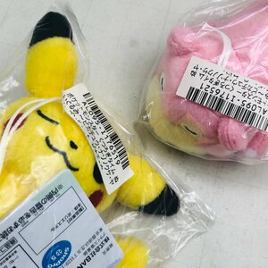 新品 ポケットモンスター くつろぎタイム ぬいぐるみ ヤドン ピカチュウ 2種 セット