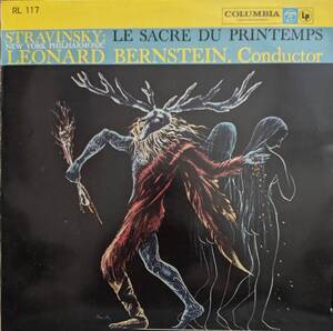 初期LP盤 レナード・バーンスタイン/New York Phil　Stravinsky バレエ音楽「春の祭典」全曲