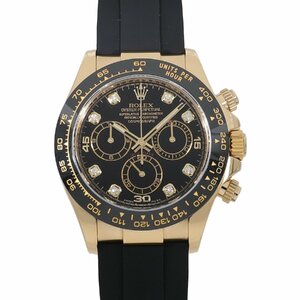 ロレックス コスモグラフ デイトナ 116518LNG ランダム ブラック×8Pダイヤ メンズ 中古 送料無料 腕時計