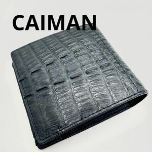 【未使用】カイマン CAIMAN 財布 折りたたみ財布　本物 ワニ革 クロコダイル ダークグリーン 緑