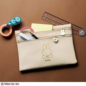 残1/SPRiNG スプリング miffy ミッフィー チャーム付きで豪華！ 整頓上手なWジップポーチ 2023年12月号増刊 付録 限定 マルチケース バッグ